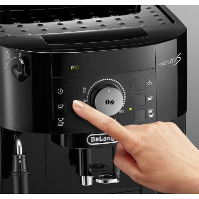 Кавомашина автоматична Delonghi Magnifica S ECAM 11.112.B