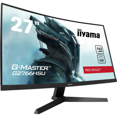 Монітор iiyama G-Master G2766HSU-B1
