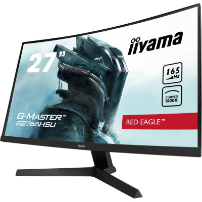 Монітор iiyama G-Master G2766HSU-B1