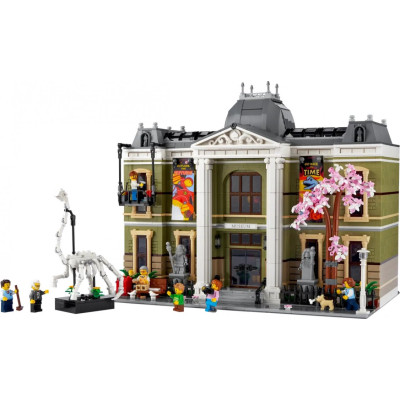 Блоковий конструктор LEGO Icons Музей природної історії (10326)