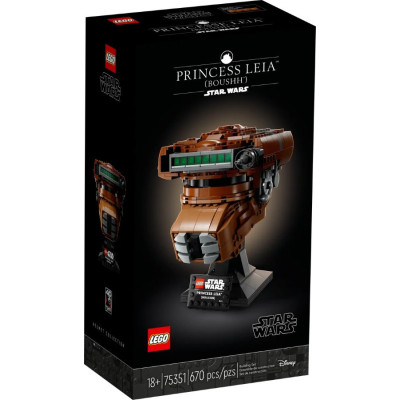 Блоковий конструктор LEGO Star Wars Шолом принцеси Леї (75351)