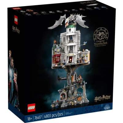Блоковий конструктор LEGO Harry Potter 76417 - Банк Грінготтс