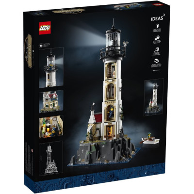 Блоковий конструктор LEGO Ideas 21335 Моторизований маяк 21335