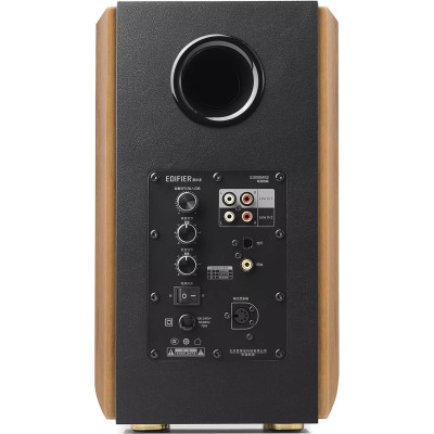 Мультимедійна акустика Edifier S1000MKII