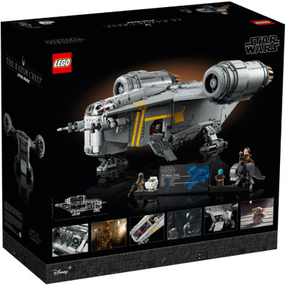 Блочный конструктор LEGO Star Wars Гребінь бритви (75331)