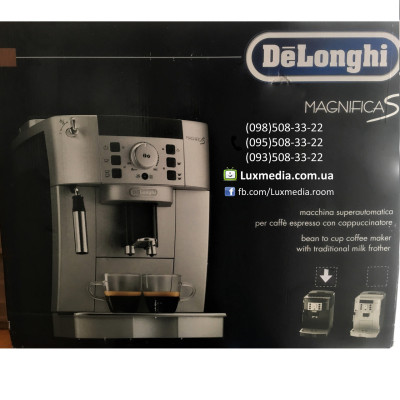 Кавоварка DeLonghi ECAM 22.110.B