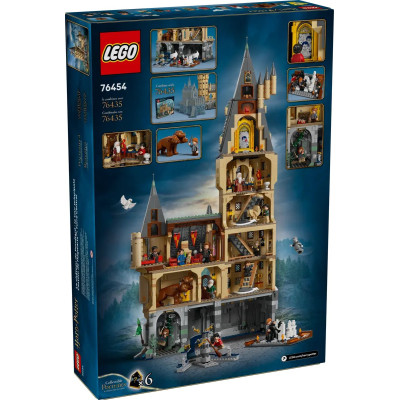 Блоковий конструктор LEGO Harry Potter Замок Гоґвортс: головна вежа (76454)