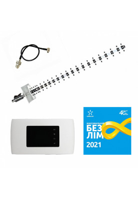 Комплект ZTE MF 920U з антеною Стрілою 3G, 4G, 4.5G LTE 1700-2700 МГц (20 дБ)