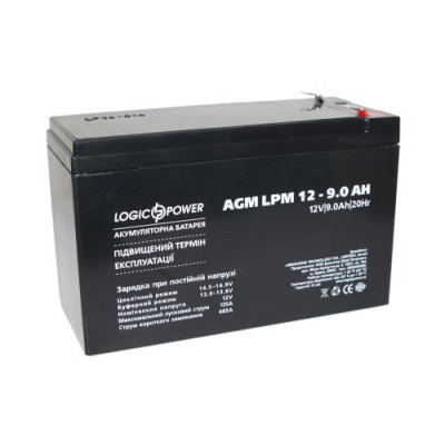 Акумуляторна батарея LogicPower, 12V, 9 Агод, AGM, T2, 150x97x65 мм, 2 кг (3866)