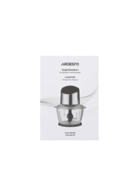 Подрібнювач Ardesto CHK-4001W, White, 400W, ємність 1 л, 1 режим, захист від перегріву
