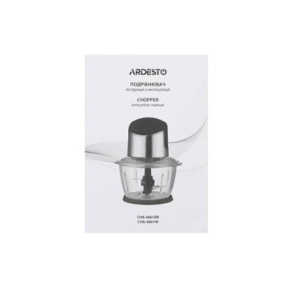 Подрібнювач Ardesto CHK-4001W, White, 400W, ємність 1 л, 1 режим, захист від перегріву