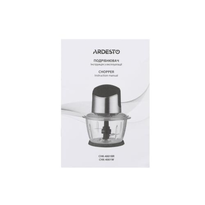 Подрібнювач Ardesto CHK-4001W, White, 400W, ємність 1 л, 1 режим, захист від перегріву