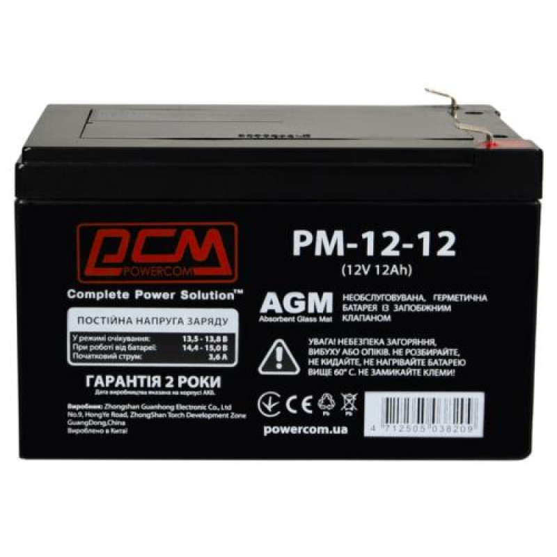 Акумуляторна батарея PowerCom, 12V, 12 Агод, AGM, T2, 150x100x100 мм, 3.9 кг (PM1212AGM)