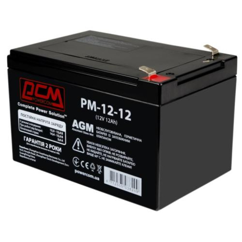 Акумуляторна батарея PowerCom, 12V, 12 Агод, AGM, T2, 150x100x100 мм, 3.9 кг (PM1212AGM)