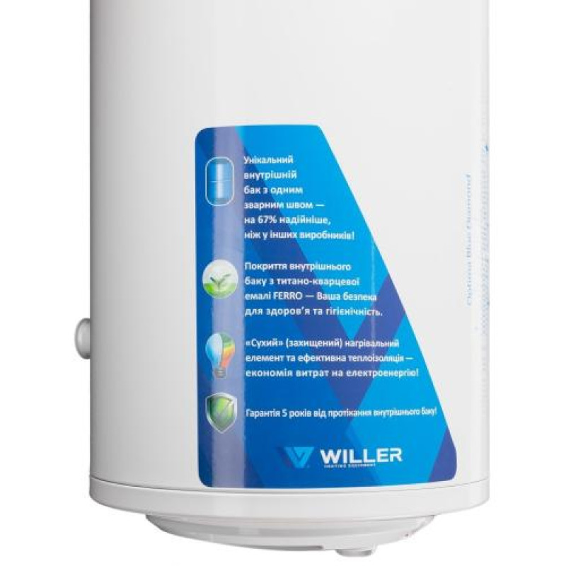 Водонагрівач Willer EV100DR Optima, White, 2000W, 100л, сухий ТЕН, 2 ТЕНи, механічне керування, зовнішній терморегулятор, бак титанокварцова емаль, C, 104.5х41х43см