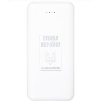 Універсальна мобільна батарея 20000 mAh, PowerPlant TPB22, White, USB / Type-C, LED індикатор рівня заряду