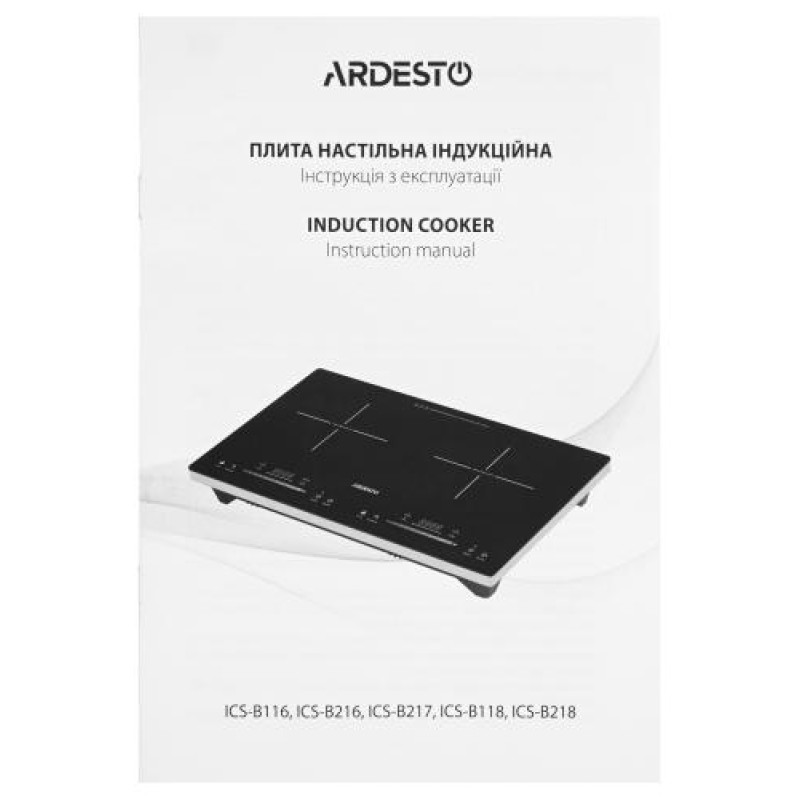 Настільна плита Ardesto ICS-B116, Black, 1800W, індукційна, сенсорне керування, 1 конфорка 19см, загартоване скло, дисплей, таймер, контроль температури 60-240 °С