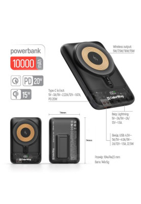 Універсальна мобільна батарея 10000 mAh, ColorWay, Black, 22.5 Вт, Type-C (PD3.0) / USB (QC3.0), бездротова зарядка (15 Вт), вбудований неодимовий магніт (CW-PB100LPA3BK-WPDD)