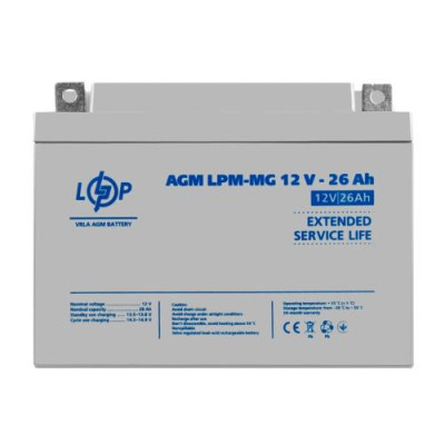 Акумуляторна батарея LogicPower, 12V, 26 Агод, AGM (мультигелевий), T3, 175x166x125 мм, 7.4 кг (6557)