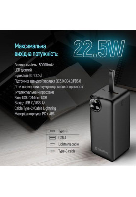 Універсальна мобільна батарея 50000 mAh, ColorWay, Black, 22.5 Вт, 1xType-C (PD3.0) / 1xUSB (QC4.0), вбуд. кабель Type-C / Lightning, цифровий LED дисплей (CW-PB500LPA4BK-PDD)