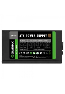 Блок живлення 550 Вт, GameMax GP-550, Black, 80+ Bronze, Active PFC, 14 см, 3xMolex / 5xSATA / 1x6+2-pin / 1x4+4-pin / 1x20+4-pin, захист OVP / UVP / SIP / OCP / OLP / OPP / SCP