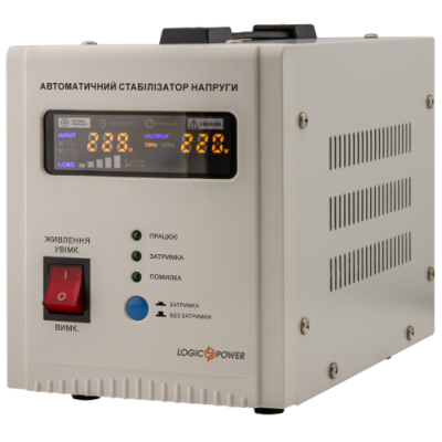 Стабілізатор LogicPower LP-3500RD 2100Вт/7ступ, релейний, вхід 110-240В AC 50/60Hz, вихід 220В±10%, 2 євророзетки, однофазний, LED, правильна синусойда (0010351)
