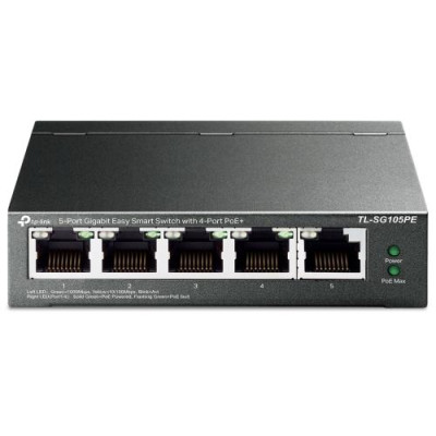 Комутатор TP-LINK TL-SG105PE, 5x100/1000 Mb/s, металевий корпус, керований