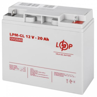 Батарея для ДБЖ 12В 20Ач LogicPower LPM-GL 12V-20 Ah гелевий, 180х75х166 (5214)