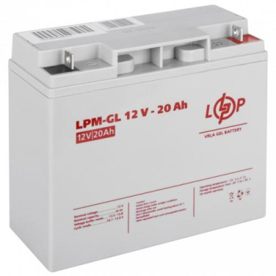 Батарея для ДБЖ 12В 20Ач LogicPower LPM-GL 12V-20 Ah гелевий, 180х75х166 (5214)