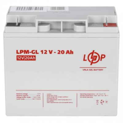 Батарея для ДБЖ 12В 20Ач LogicPower LPM-GL 12V-20 Ah гелевий, 180х75х166 (5214)