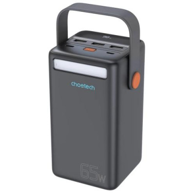 Універсальна мобільна батарея 50000 mAh, Choetech B664, Black, 65 Вт, 3xUSB / Type-C, PD3.0, QC3.0, LED індикатор рівня заряду, LED ліхтар Універсальна мобільна батарея 50000 mAh, Choetech B664, Black, 65 Вт, 3xUSB / Type-C, PD3.0, QC3.0, LED індикатор рівня заряду, LED ліхтар