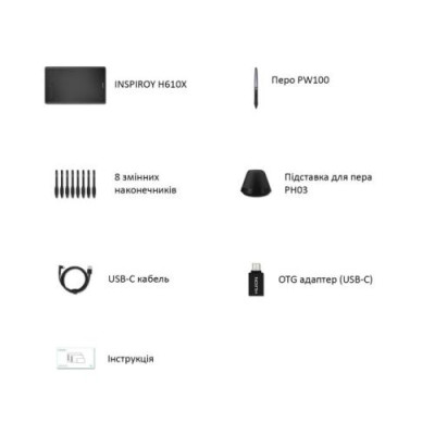 Планшет Huion H610X USB, Black, 8192 lpi