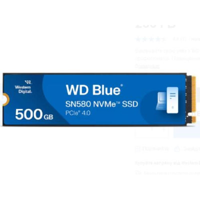 Твердотільний накопичувач SSD 500Gb, Western Digital Blue SN580, PCI-E 4.0 x4, M.2 2280, 3D TLC, 4000/3600 МБ/с (WDS500G3B0E)