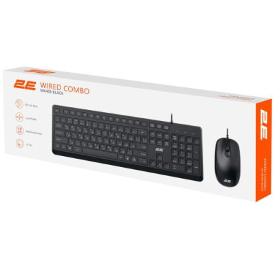 Комплект 2E MK405, Black (2E-MK405UBK_UA)