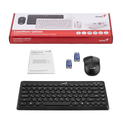 Комплект бездротовий Genius LuxeMate Q-8000 Black, Bluetooth / USB/Radio (USB)