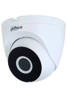 IP камера Dahua DH-IPC-HDW1430DT-SAW (2.8мм), White, 4 Мп, 1/3" CMOS, 2560x1440, f=2.8 мм, ІЧ підсвічування до 30 м, мікрофон, IP67, Wi-Fi, LAN, через web-браузер, SD 256Gb, смартфон iOS/ Android/Windows