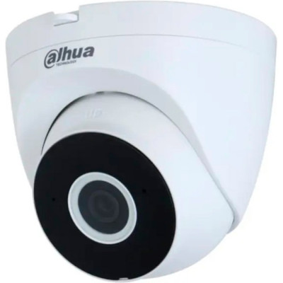 IP камера Dahua DH-IPC-HDW1430DT-SAW (2.8мм), White, 4 Мп, 1/3" CMOS, 2560x1440, f=2.8 мм, ІЧ підсвічування до 30 м, мікрофон, IP67, Wi-Fi, LAN, через web-браузер, SD 256Gb, смартфон iOS/ Android/Windows