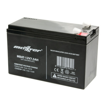 Акумуляторна батарея Maxxter, 12V, 7.5 Агод, AGM, T2, 151x95x65 мм, 2.3 кг (MBAT-12V7.5AH)