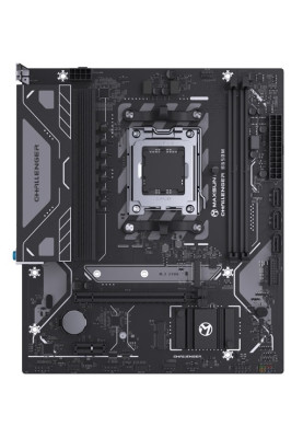 Материнська плата AM5 Maxsun Challenger B650M V2, B650, 2xDDR5, Int.Video (CPU), 3xSATA3, 1xM.2, 1xPCI-E 4.0 x16, 1x PCI-E 3.0 x4, 1xPCI-E 3.0 x1, ALC897, RTL8111H, RTL8821CE, BT4.2, 4xUSB3.2/2xUSB2.0, DP/HDMI, Micro ATX