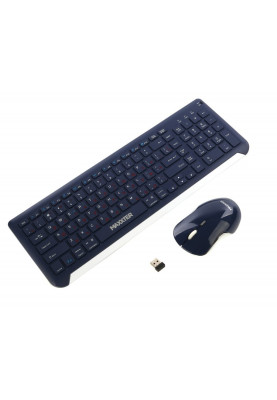 Комплект бездротовий Maxxter KMS-WCM-01BL-UA, Dark Blue