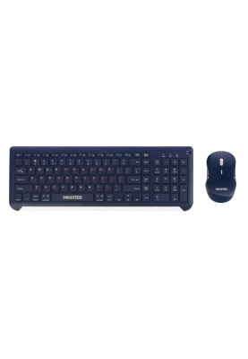 Комплект бездротовий Maxxter KMS-WCM-01BL-UA, Dark Blue