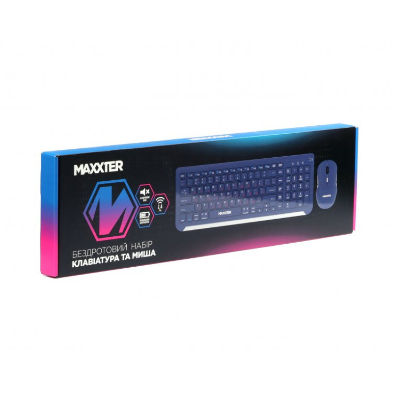Комплект бездротовий Maxxter KMS-WCM-01BL-UA, Dark Blue