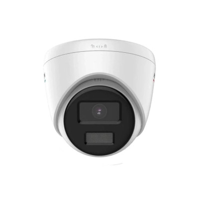 IP камера Hikvision DS-2CD1321G0-I (2.8мм), White, 2Мп, 1/2.9", 1920х1080, f=2.8 мм, ІЧ підсвічування до 20 м, LAN с PoE, IP67, день-ніч, -30°C ~ +60°C, H.265+, H.265/H, 264+, H.264, LAN с PoE, пластик