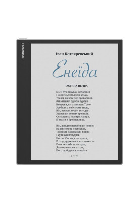 Електронна книга 10.3" PocketBook InkPad Eo, Mist Grey, WiFi, 2480x1860 (E Ink Kaleido 3), 4Gb / 64Gb, сенсорний екран, 4096 градацій кольору, 300 DPI, підсвічування екрану, Bluetooth, microSD (до 128Gb), Web камера, 4000 mAh, Type-C (PB1042-M-CIS)