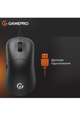 Миша GamePro GM690B, Black, USB, оптична (сенсор PixArt 3327), 10000 dpi, 6 кнопок, кабель 1.5 м