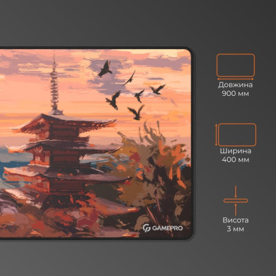 Килимок GamePro MP275J Gray-Pink, 900x400x3 мм, матеріал мультипандекс/гума, поверхня `Speed/Control`