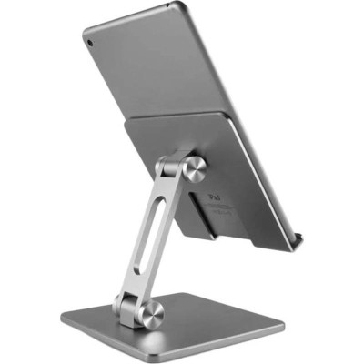 Підставка для планшета OfficePro LS720G, Grey, алюміній, регулювання нахилу