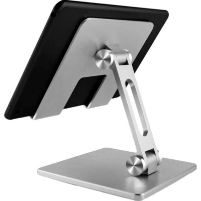 Підставка для планшета OfficePro LS720G, Grey, алюміній, регулювання нахилу