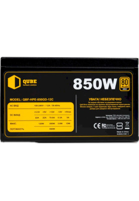 Блок живлення 850 Вт, Qube, модульний, 80+ Gold, 14 см, Active PFC, 3xMolex / 6xSATA / 4x6+2-pin / 2x4+4-pin / 1x20+4-pin, SCP/OVP/OCP/UVP/OTP, Bulk (QBF-HPE-850GD-12C)
