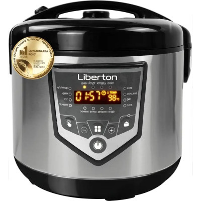 Мультиварка Liberton LMC-3112, Silver/Black, 900W, 5л, керування електронне, 16 програм, підтримка температури, відстрочка старту, паровий клапан,  захист від перегріву